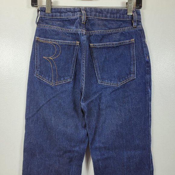 Rouje Paris Bastille High Rise Flare Crop Jeans - Picture 8 of 11